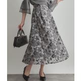 【花柄・きれいめ・通勤】リンドウエンブロメッシュスカート | Couture brooch | 詳細画像7