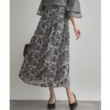 【花柄・きれいめ・通勤】リンドウエンブロメッシュスカート | Couture brooch | 詳細画像8