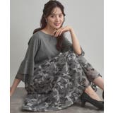 【花柄・きれいめ・通勤】リンドウエンブロメッシュスカート | Couture brooch | 詳細画像9