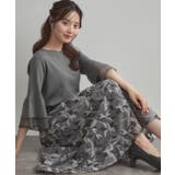 グレー(412) | 【花柄・きれいめ・通勤】リンドウエンブロメッシュスカート | Couture brooch