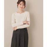 【マシンウォッシャブル・通勤・大人可愛い】ハートネックテレコプルオーバー | Couture brooch | 詳細画像4 