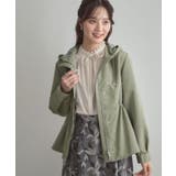 【撥水・ライナー付】愛されマンパ | Couture brooch | 詳細画像19 