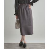 【洗える・ストレッチ・通勤】スエード調ダンボールIラインスカート | Couture brooch | 詳細画像16