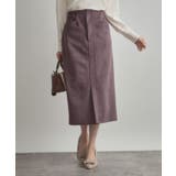 【洗える・ストレッチ・通勤】スエード調ダンボールIラインスカート | Couture brooch | 詳細画像24