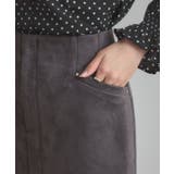 【洗える・ストレッチ・通勤】スエード調ダンボールIラインスカート | Couture brooch | 詳細画像39