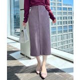 【洗える・ストレッチ・通勤】スエード調ダンボールIラインスカート | Couture brooch | 詳細画像30