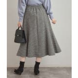 【クラシカル・パッと目を惹く】ラメ千鳥 マーメイド フレアスカート | Couture brooch | 詳細画像7 