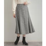 【クラシカル・パッと目を惹く】ラメ千鳥 マーメイド フレアスカート | Couture brooch | 詳細画像11 