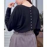 【大人上品・通勤・前後2WAY】バックパール調ドルマンニット | Couture brooch | 詳細画像29