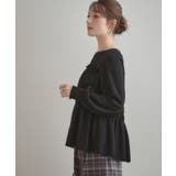 【マシンウォッシャブル・きれいめ・通勤】シャーリングチュニックブラウス | Couture brooch | 詳細画像6 