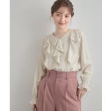【大人可愛い・通勤】ラッフルフリルブラウス | Couture brooch | 詳細画像4