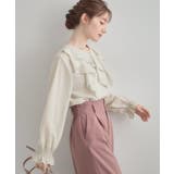 【大人可愛い・通勤】ラッフルフリルブラウス | Couture brooch | 詳細画像5