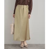 シルキーヘビーサテンスカート | Couture brooch | 詳細画像8 