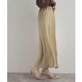 シルキーヘビーサテンスカート | Couture brooch | 詳細画像9 