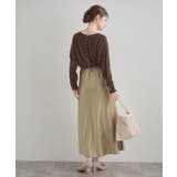 シルキーヘビーサテンスカート | Couture brooch | 詳細画像13 