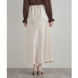 シルキーヘビーサテンスカート | Couture brooch | 詳細画像17 