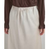 シルキーヘビーサテンスカート | Couture brooch | 詳細画像18 