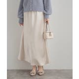 アイボリー(004) | シルキーヘビーサテンスカート | Couture brooch