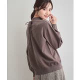 バックレースアップ微起毛ニット | Couture brooch | 詳細画像10