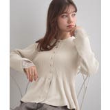 【袖口レース・着映え】短毛モールペプラム カーデ | Couture brooch | 詳細画像5