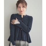 【袖口レース・着映え】短毛モールペプラム カーデ | Couture brooch | 詳細画像45