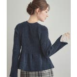 【袖口レース・着映え】短毛モールペプラム カーデ | Couture brooch | 詳細画像47