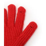 ロングニットグローブ | Couture brooch | 詳細画像4