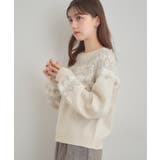 【着映え】求心フェザーニット | Couture brooch | 詳細画像6