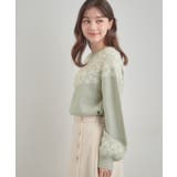 【着映え】求心フェザーニット | Couture brooch | 詳細画像19