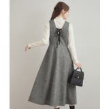 【通勤・大人上品】ラメツイード ジャンパースカート | Couture brooch | 詳細画像8 