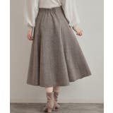 【通勤・大人上品】ラメツイード フレアスカート | Couture brooch | 詳細画像16