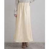 シルキーヘビーサテンスカート | Couture brooch | 詳細画像1