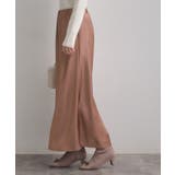 シルキーヘビーサテンスカート | Couture brooch | 詳細画像16