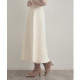 【洗える】リーフジャカード フレアスカート | Couture brooch | 詳細画像5