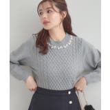 【きれいめ】パール調デザイン アラン柄ニット | Couture brooch | 詳細画像18