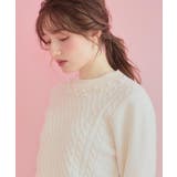アイボリー(004) | 【きれいめ】パール調デザイン アラン柄ニット | Couture brooch