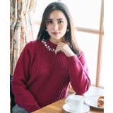 ボルドー(064) | 【きれいめ】パール調デザイン アラン柄ニット | Couture brooch