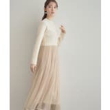 【S-LL/キラキラリブニット】チュールドッキング ワンピース | Couture brooch | 詳細画像8