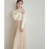 【S-LL/キラキラリブニット】チュールドッキング ワンピース | Couture brooch | 詳細画像7