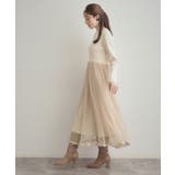 【S-LL/キラキラリブニット】チュールドッキング ワンピース | Couture brooch | 詳細画像2