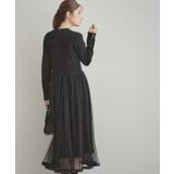 【S-LL/キラキラリブニット】チュールドッキング ワンピース | Couture brooch | 詳細画像24