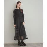 【S-LL/キラキラリブニット】チュールドッキング ワンピース | Couture brooch | 詳細画像19