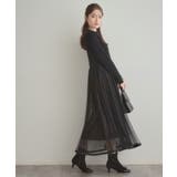 【S-LL/キラキラリブニット】チュールドッキング ワンピース | Couture brooch | 詳細画像20