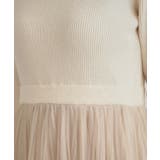 【S-LL/キラキラリブニット】チュールドッキング ワンピース | Couture brooch | 詳細画像52