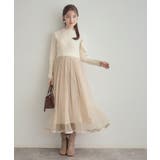 【S-LL/キラキラリブニット】チュールドッキング ワンピース | Couture brooch | 詳細画像1