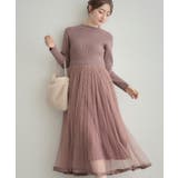 【S-LL/キラキラリブニット】チュールドッキング ワンピース | Couture brooch | 詳細画像32