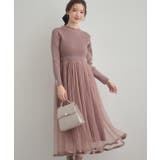 【S-LL/キラキラリブニット】チュールドッキング ワンピース | Couture brooch | 詳細画像38