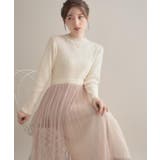 【S-LL/キラキラリブニット】チュールドッキング ワンピース | Couture brooch | 詳細画像13