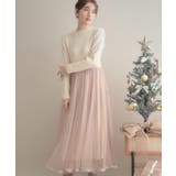 アイボリー(004) | 【S-LL/キラキラリブニット】チュールドッキング ワンピース | Couture brooch