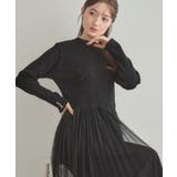 ブラック(019) | 【S-LL/キラキラリブニット】チュールドッキング ワンピース | Couture brooch